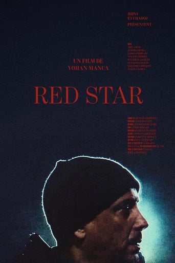 Poster of Red Star