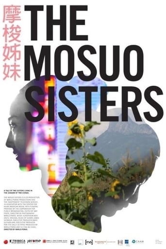 Poster of The Mosuo Sisters