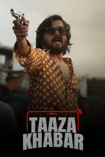 Poster of Taaza Khabar