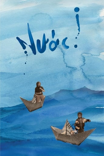 Poster of Nước