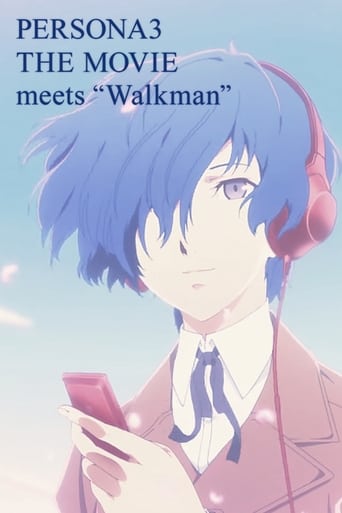 Poster of PERSONA3 THE MOVIE meets “Walkman”