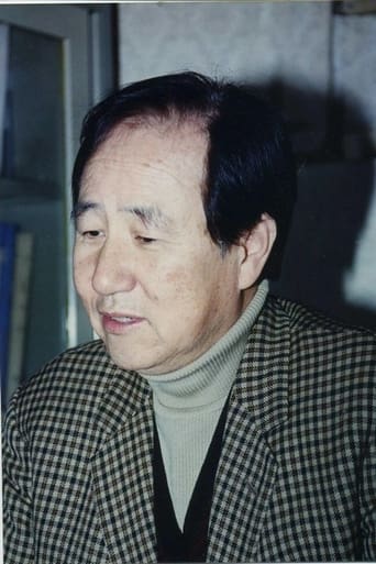 Portrait of Park Jin-soo