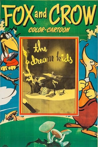 Poster of The Dream Kids