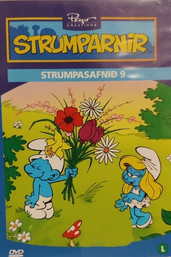 Poster of Smurfs 9