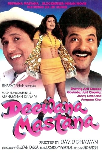 Poster of Deewana Mastana