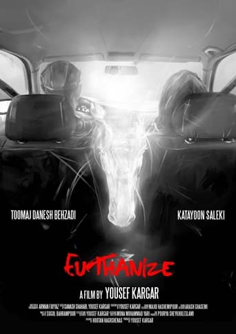 Poster of Euthanize