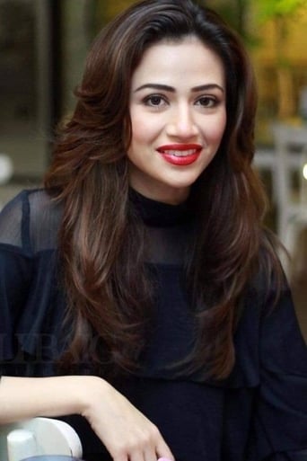 Portrait of Sana Javed