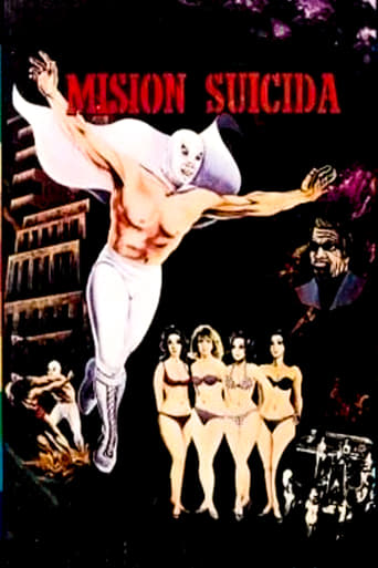 Poster of Suicide Mission