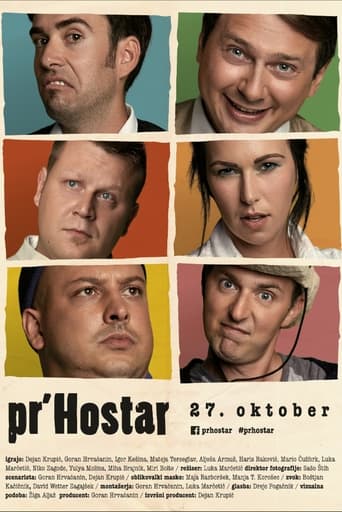 Poster of At Hostar