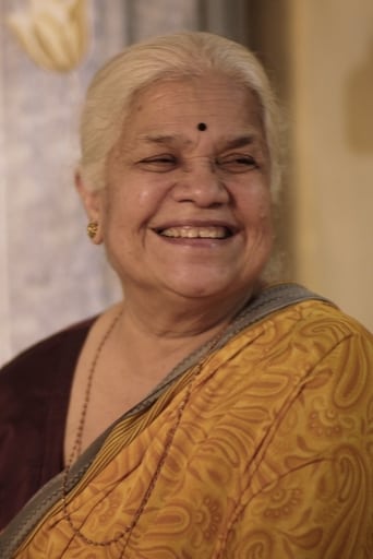 Portrait of Jyoti Subhash