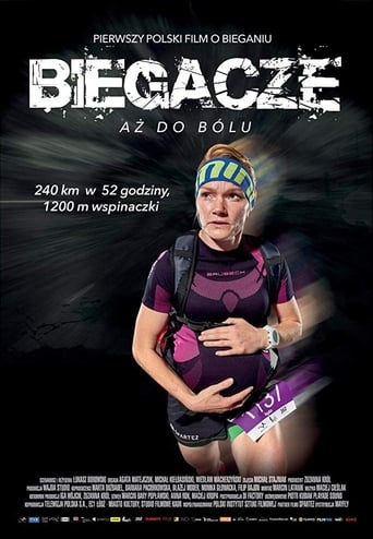 Poster of Biegacze