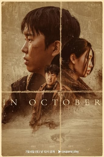 Poster of IN OCTOBER