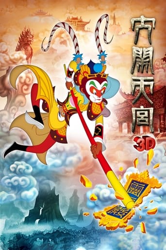 Poster of The Monkey King 3D: Uproar in Heaven