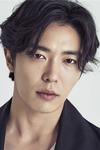 Portrait of Kim Jae-wook