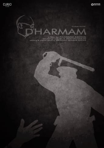 Poster of Dharmam