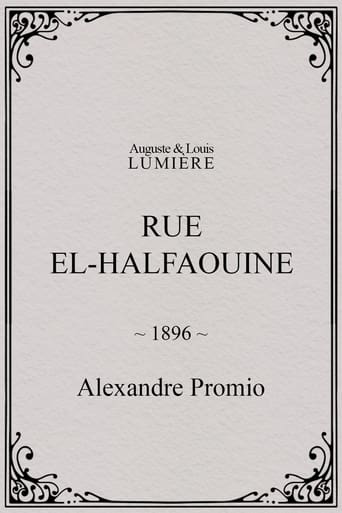 Poster of Rue El-Halfaouine