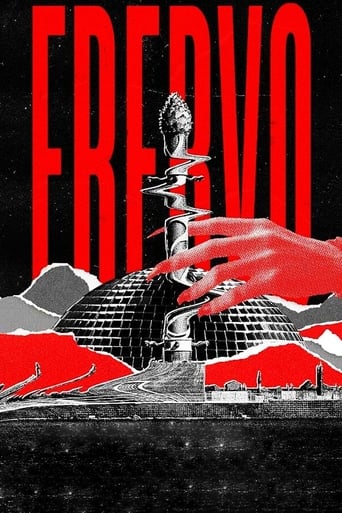 Poster of Frervo