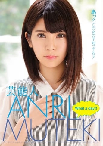 Poster of Celebrity ANRI: What A Day!