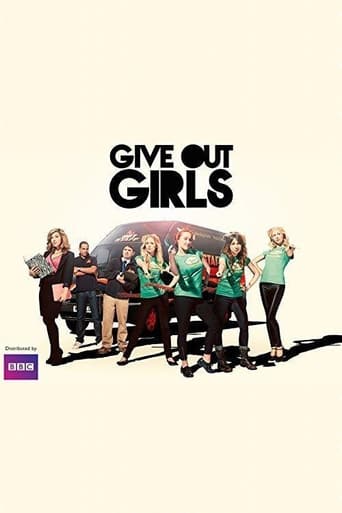 Portrait for Give Out Girls - Season 1