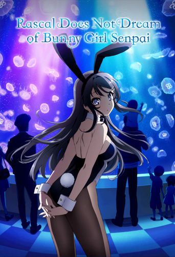 Portrait for Rascal Does Not Dream of Bunny Girl Senpai - Specials