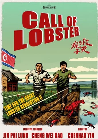 Poster of Call of Lobster