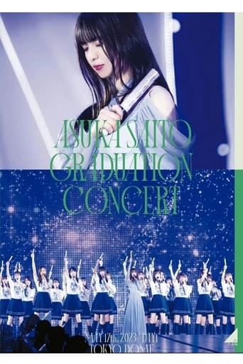 Poster of NOGIZAKA46 ASUKA SAITO GRADUATION CONCERT