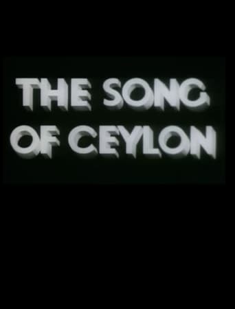 Poster of The Song of Ceylon