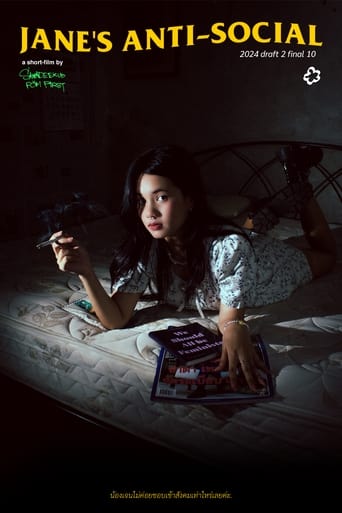 Poster of Jane anti-social