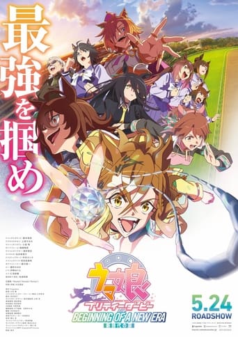 Poster of Umamusume: Pretty Derby – Beginning of a New Era