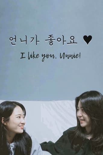 Poster of I Like You, Unnie