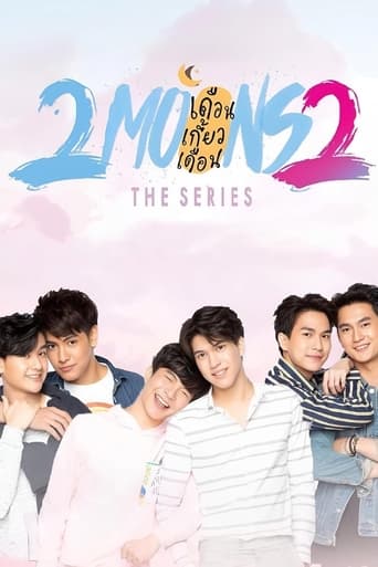 Portrait for 2 Moons 2 - Season 1