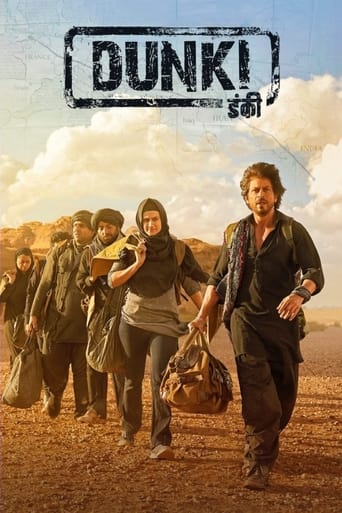 Poster of Dunki