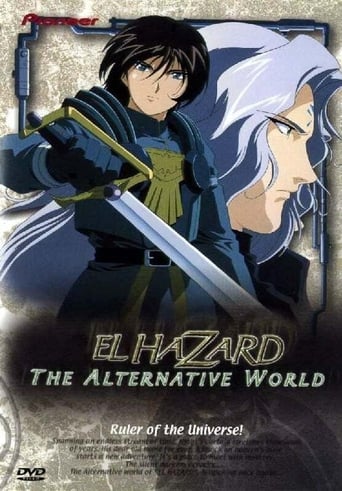 Portrait for El-Hazard: The Magnificent World - The Alternative World