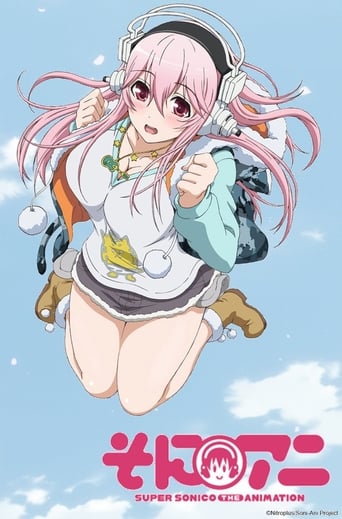 Portrait for Soni-Ani: Super Sonico The Animation - Season 1