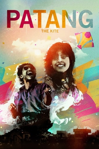 Poster of Patang