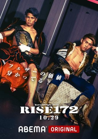 Poster of RISE 172