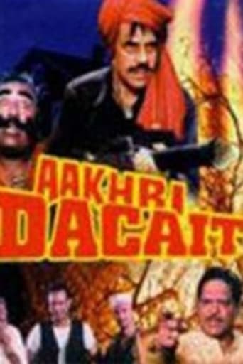 Poster of Aakhri Dacait