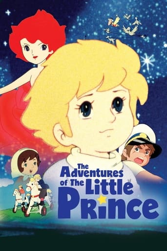 Poster of The Adventures of the Little Prince