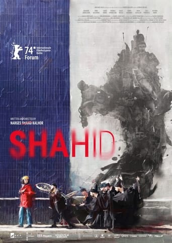 Poster of Shahid