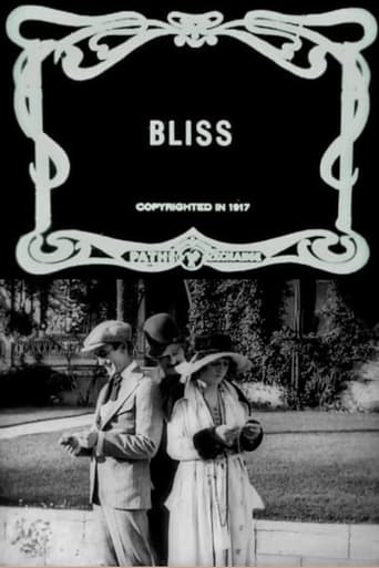 Poster of Bliss