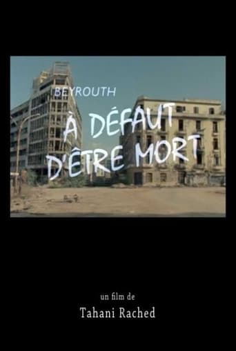 Poster of Beirut! Not Enough Death to Go Round