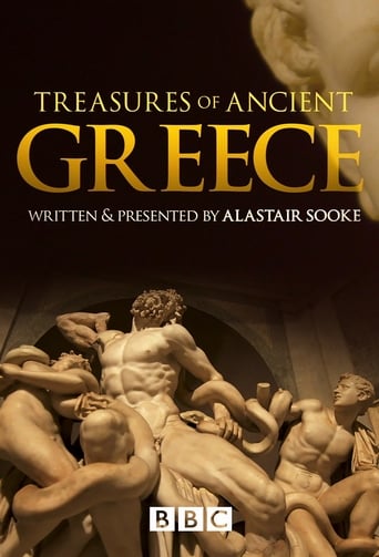 Poster of Treasures of Ancient Greece