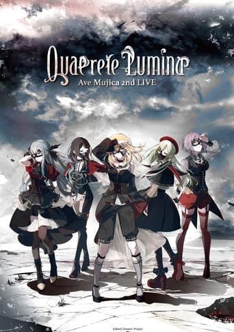 Poster of Ave Mujica 2nd LIVE「Quaerere Lumina」