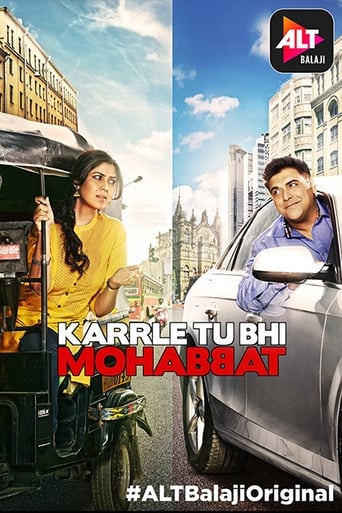 Poster of Karrle Tu Bhi Mohabbat