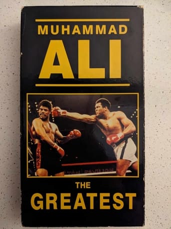 Poster of Muhammad Ali: The Greatest