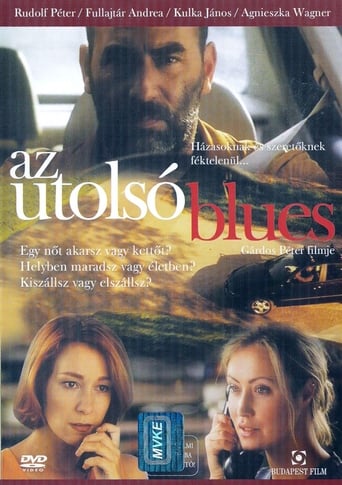 Poster of The Last Blues