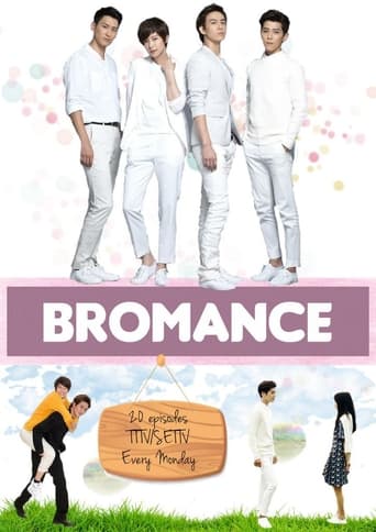 Poster of Bromance