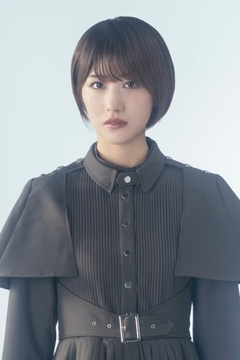 Portrait of Mizuho Habu