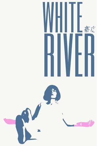 Poster of White River