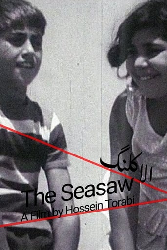 Poster of The Seasaw